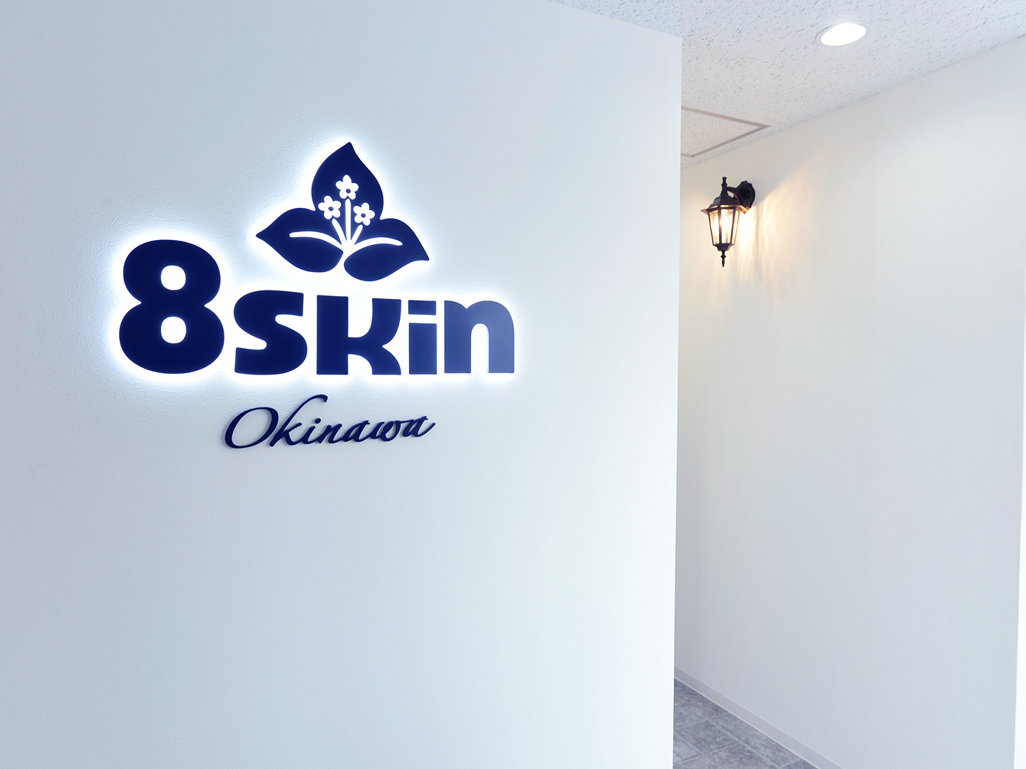 8skin salon エントランス
