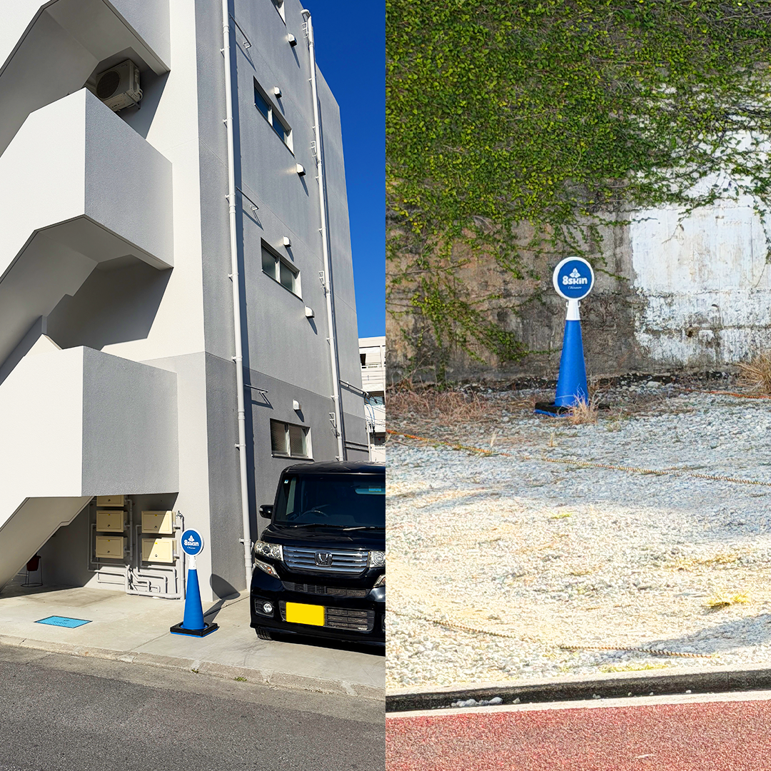 専用駐車場への道順マップ