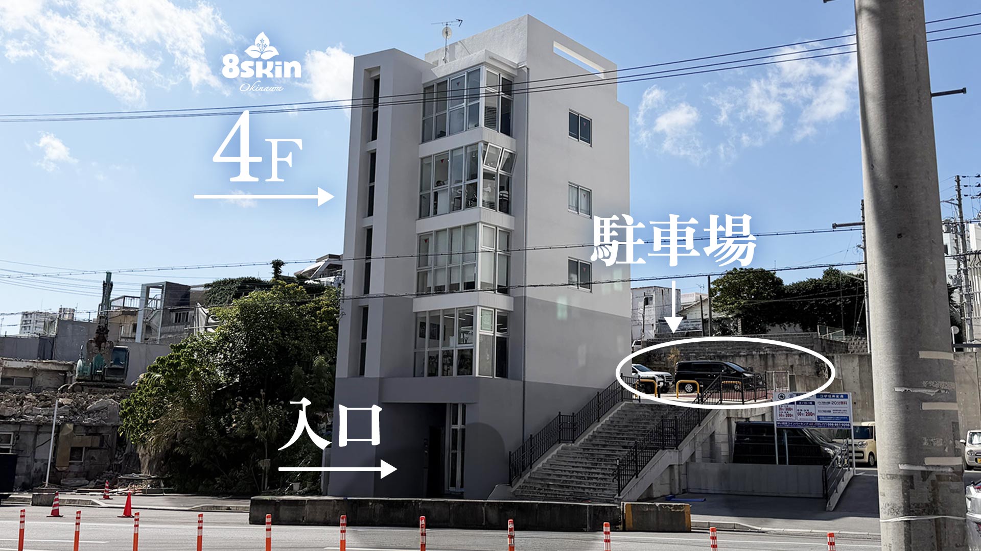 店舗が入っているKANNA Bldgの入り口写真